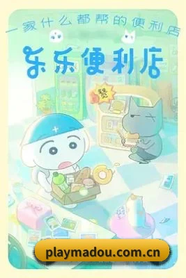 麻豆传媒 APP